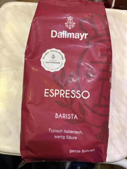Dallmayr кофе
